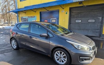 KIA cee'd III, 2015 год, 1 400 000 рублей, 1 фотография
