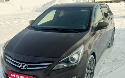 Hyundai Solaris II рестайлинг, 2016 год, 940 000 рублей, 1 фотография