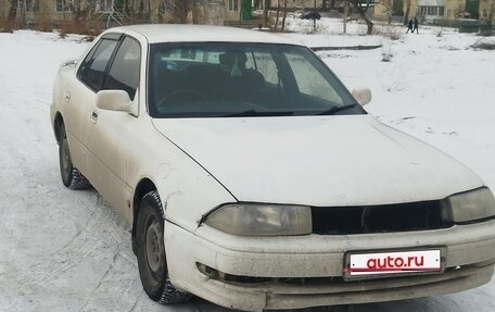 Toyota Vista, 1993 год, 150 000 рублей, 1 фотография
