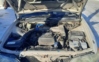 Toyota Mark II VIII (X100), 1993 год, 850 000 рублей, 1 фотография