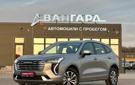 Haval Jolion, 2023 год, 1 560 000 рублей, 1 фотография