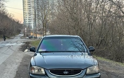 Hyundai Accent II, 2008 год, 750 000 рублей, 1 фотография