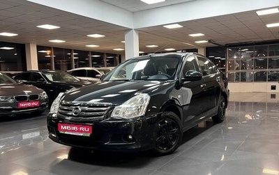 Nissan Almera, 2015 год, 825 000 рублей, 1 фотография