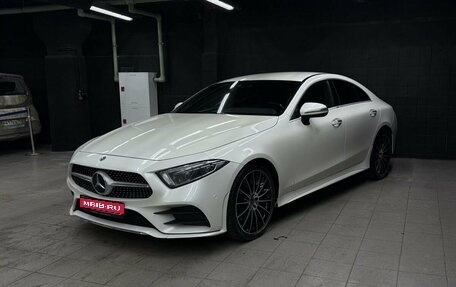 Mercedes-Benz CLS, 2019 год, 4 684 500 рублей, 1 фотография