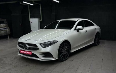Mercedes-Benz CLS, 2019 год, 4 684 500 рублей, 1 фотография