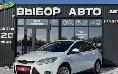 Ford Focus III, 2012 год, 820 000 рублей, 1 фотография