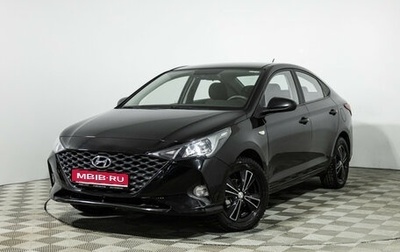 Hyundai Solaris II рестайлинг, 2021 год, 1 216 604 рублей, 1 фотография