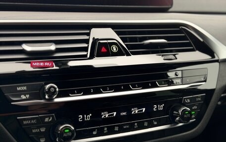 BMW 5 серия, 2021 год, 5 350 000 рублей, 29 фотография