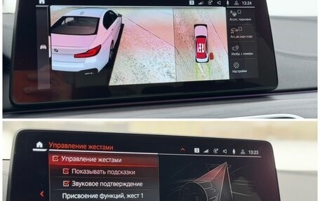 BMW 5 серия, 2021 год, 5 350 000 рублей, 40 фотография