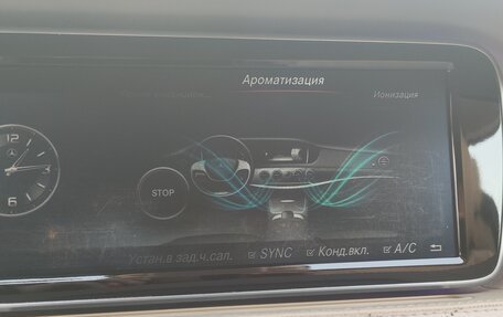 Mercedes-Benz S-Класс, 2015 год, 2 380 000 рублей, 11 фотография