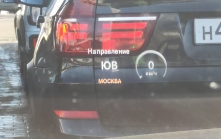 Mercedes-Benz S-Класс, 2015 год, 2 380 000 рублей, 21 фотография