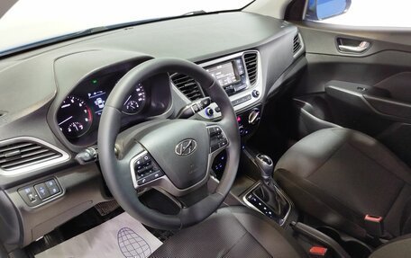 Hyundai Solaris II рестайлинг, 2018 год, 1 364 000 рублей, 19 фотография