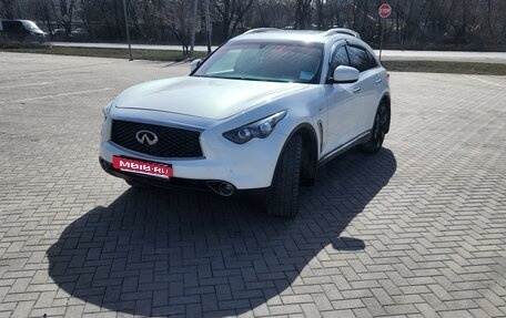 Infiniti FX II, 2010 год, 2 100 000 рублей, 2 фотография