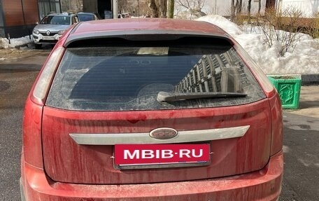 Ford Focus II рестайлинг, 2008 год, 510 000 рублей, 5 фотография