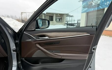 BMW 5 серия, 2020 год, 4 650 000 рублей, 6 фотография