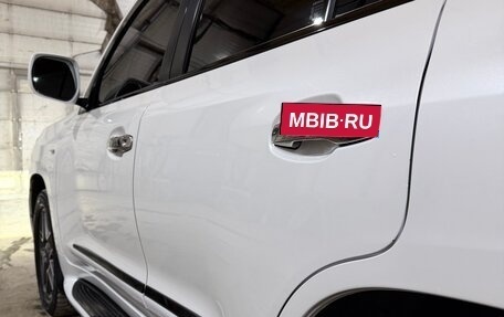 Lexus LX III, 2011 год, 4 200 000 рублей, 12 фотография