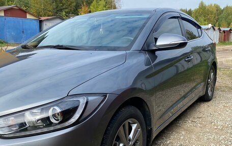 Hyundai Elantra VI рестайлинг, 2016 год, 1 490 000 рублей, 8 фотография