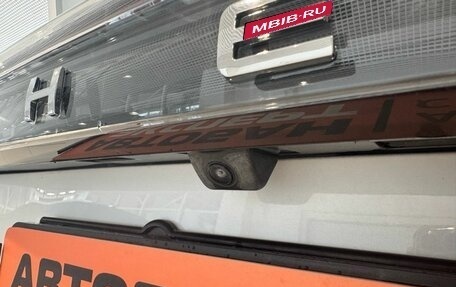 Chery Tiggo 4 I рестайлинг, 2025 год, 1 879 000 рублей, 22 фотография