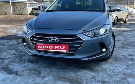 Hyundai Elantra VI рестайлинг, 2016 год, 1 490 000 рублей, 2 фотография