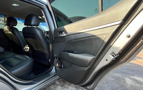 Hyundai Elantra VI рестайлинг, 2016 год, 1 490 000 рублей, 18 фотография