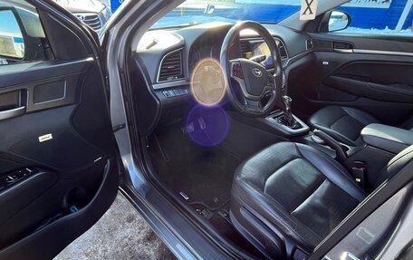 Hyundai Elantra VI рестайлинг, 2016 год, 1 490 000 рублей, 33 фотография