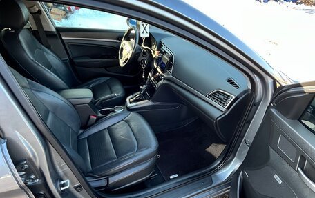 Hyundai Elantra VI рестайлинг, 2016 год, 1 490 000 рублей, 29 фотография