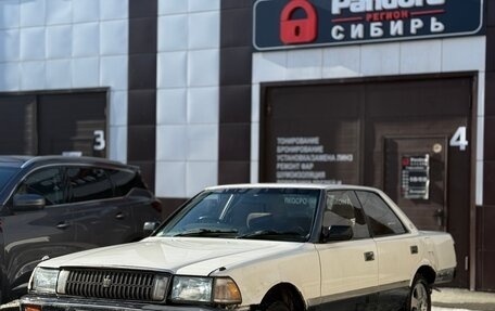 Toyota Crown, 1992 год, 290 000 рублей, 2 фотография