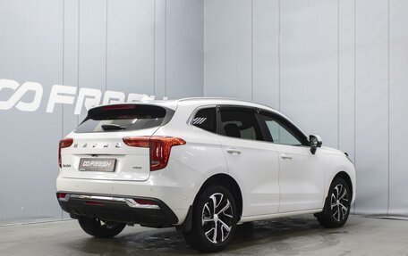 Haval Jolion, 2023 год, 1 960 000 рублей, 2 фотография