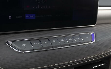 Haval Jolion, 2023 год, 1 960 000 рублей, 19 фотография