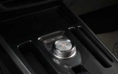 Haval Jolion, 2023 год, 1 960 000 рублей, 16 фотография