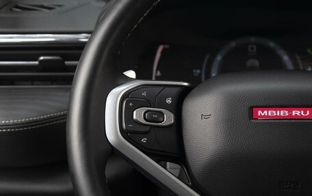 Haval Jolion, 2023 год, 1 960 000 рублей, 12 фотография