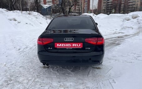 Audi A4, 2012 год, 1 300 000 рублей, 2 фотография