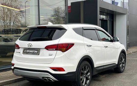 Hyundai Santa Fe III рестайлинг, 2017 год, 2 214 000 рублей, 5 фотография