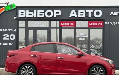 KIA Rio IV, 2020 год, 1 699 000 рублей, 3 фотография