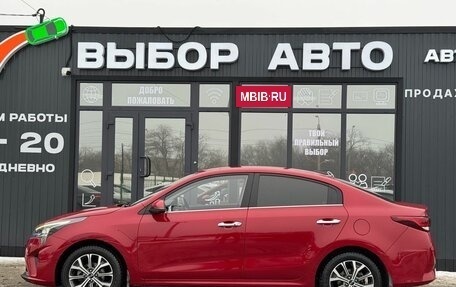KIA Rio IV, 2020 год, 1 699 000 рублей, 4 фотография