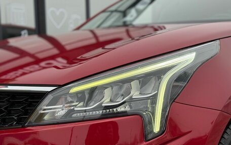 KIA Rio IV, 2020 год, 1 699 000 рублей, 6 фотография