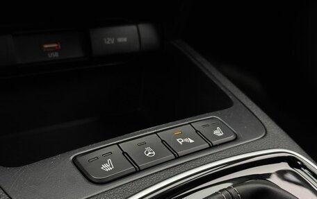 KIA Rio IV, 2020 год, 1 699 000 рублей, 17 фотография