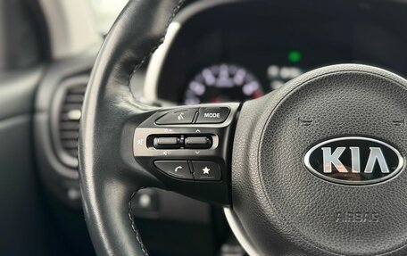 KIA Rio IV, 2020 год, 1 699 000 рублей, 19 фотография