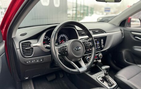 KIA Rio IV, 2020 год, 1 699 000 рублей, 8 фотография