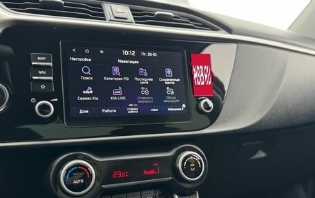 KIA Rio IV, 2020 год, 1 699 000 рублей, 15 фотография