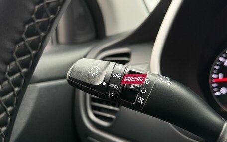 KIA Rio IV, 2020 год, 1 699 000 рублей, 21 фотография