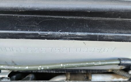 Honda Civic VII, 2002 год, 350 000 рублей, 6 фотография