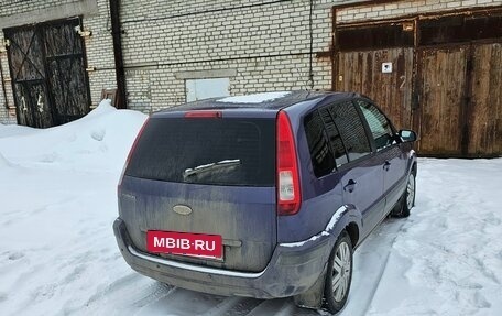 Ford Fusion I, 2008 год, 360 000 рублей, 3 фотография