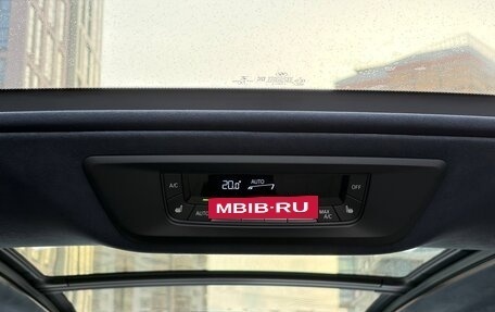 BMW X7, 2019 год, 6 950 000 рублей, 23 фотография