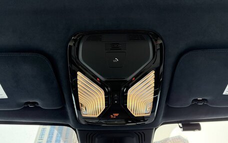 BMW X7, 2019 год, 6 950 000 рублей, 39 фотография