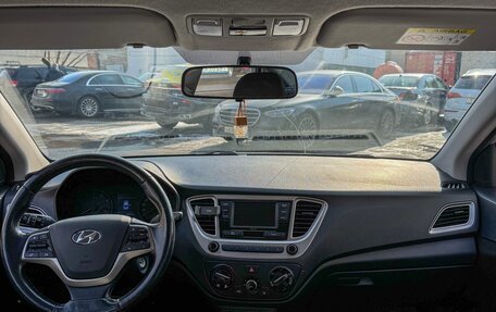 Hyundai Solaris II рестайлинг, 2019 год, 1 300 000 рублей, 8 фотография