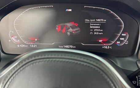 BMW 3 серия, 2020 год, 4 250 000 рублей, 12 фотография