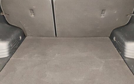 Hyundai ix35 I рестайлинг, 2014 год, 1 080 000 рублей, 22 фотография