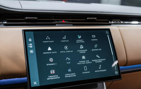 Land Rover Range Rover IV рестайлинг, 2025 год, 26 200 000 рублей, 16 фотография