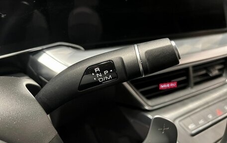 Haval F7, 2026 год, 3 099 000 рублей, 13 фотография